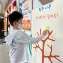 새빛초등학교 이미지