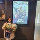 3월 어린이영화 개봉 아이엠티라노 내돈내산 솔직후기