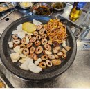 막창인생 네이버블로그