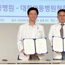 세종병원 이미지