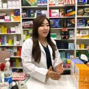 크리닉약국 이미지