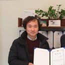 아시아행정사사무소 이미지
