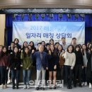 (주)화인통상 - 평택시 | (주)화인통상