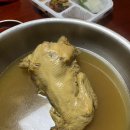 경주옻닭 이미지