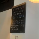 [부산 대연동] 부경대 경성대 가성비 연어 초밥 맛집 ‘코이요 스시’ 후기