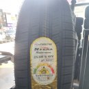 소원주유소 이미지