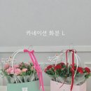 살롱드꽃플라워스튜디오