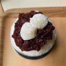 사러가생식품전문매장 | [서울/서대문구] 연희동 금옥당 100% 국산 팥 빙수&양갱 최고 맛집