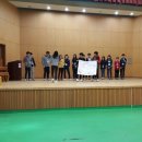 금구중학교 이미지