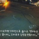 심곡약국 이미지