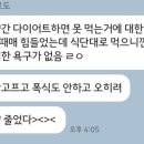 짐베이스 헬스&PT 이미지