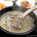 단양정육식당 이미지