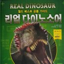(주)은하수미디어