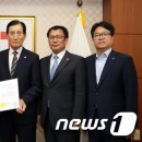 (주)토림건설