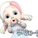 사당1동먹자골목상점가 이미지