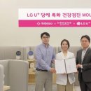 인더핑크의원 이미지