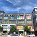 제이원치과의원 이미지