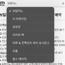 유유서울 이미지