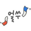 채선생보습학원 이미지