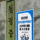 한국산업인력공단 2025 연구직 디자인 5급 필기 후기