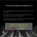 던컨무용학원 이미지