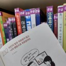 일로도서관 이미지