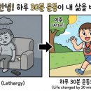 안녕하루에서