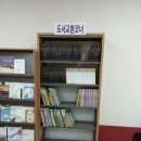 진주시립연암도서관 이미지