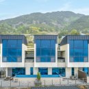 별그리고남해 이미지