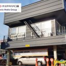 (주)다해미디어