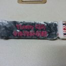 이름소프트 이미지