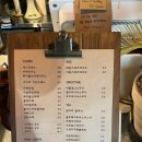 [이태원 카페]용산 카페 리지트커피 용산 주차정보