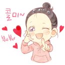 그랜드파크세탁소 이미지