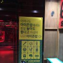 엉클톰김밥신화월드점 | 제주도 한달살기 숙소.제주 원룸 근처 신화월드 GD카페 후기