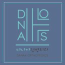 다나아정형외과의원 이미지