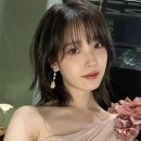 헤어오르드 이미지