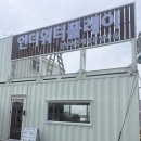 제주 놀거리 데이트코스 언더워터플레이 바다씨워킹 즐긴 후기