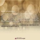 아이센터샵 이미지