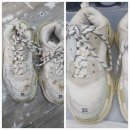 크린케어세탁소 네이버블로그