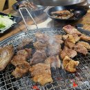 봉평숯불갈비