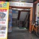 합성동264 이미지