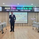 논현고잔동행정복지센터 이미지