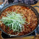 조은맛남 즉석떡볶이 이미지