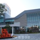충북도립대학교산학협력단