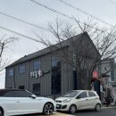 부부 농장 | [청주 청남대 근처 맛집] 고추장 삼겹살 맛집 부부농장 후기/ 주차장 정보