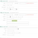 바다마을해군어린이집 이미지