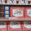 대조식품유통 네이버블로그