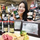 홈플러스 이미지