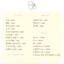 투유플레이스