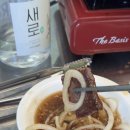 외길한우 이미지